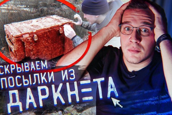 Актуальные ссылки кракен 2025