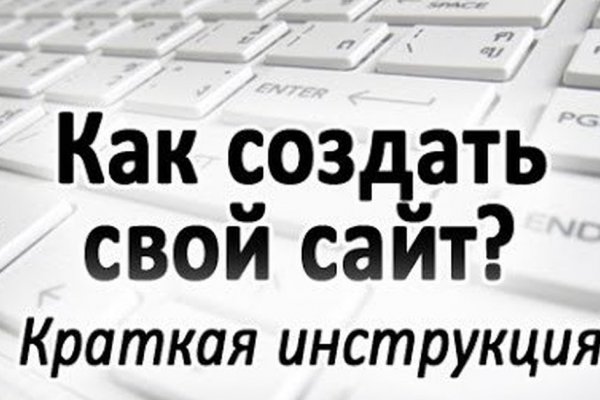 Можно ли зайти на кракен через обычный браузер