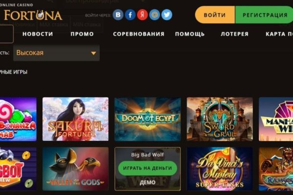 Через какой браузер можно зайти на кракен