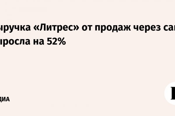 Кракен зеркало рабочее на сегодня