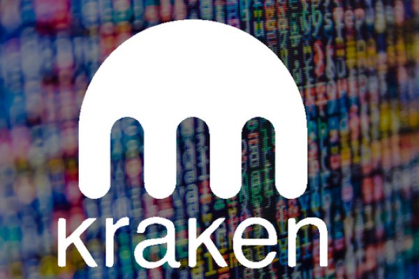 Kraken 26at